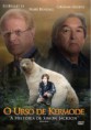 /album/aventura-12/o-urso-de-kermode-jpg/